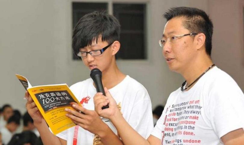 李陽少兒英語加盟