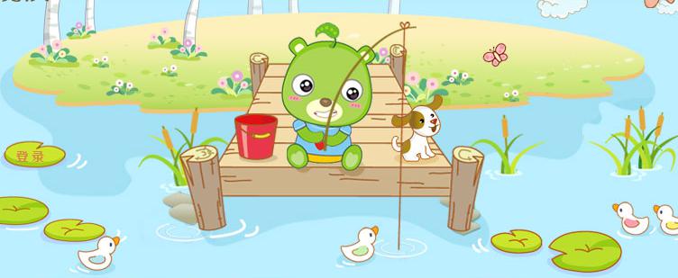 吾兒云平臺幼兒園解決方案