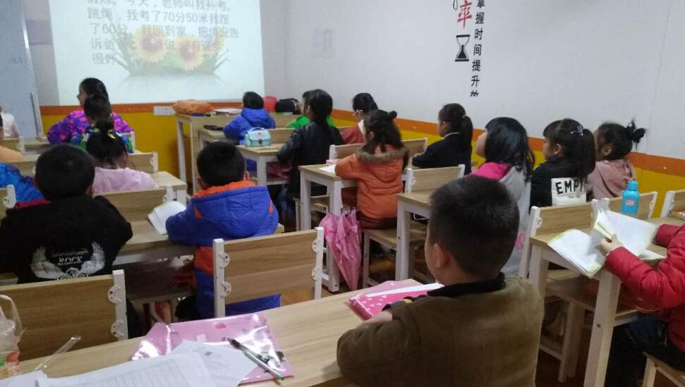 新構(gòu)思作文課堂