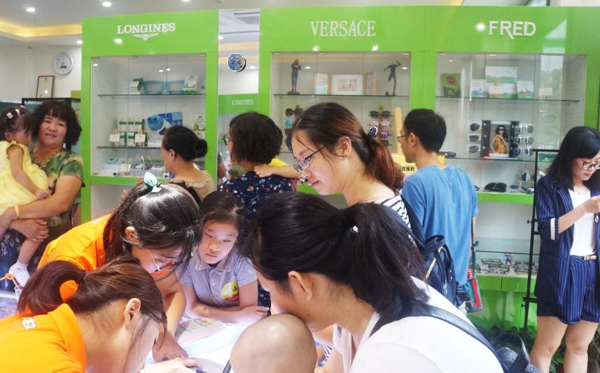 鯨探號少兒科學(xué)院新店開業(yè)