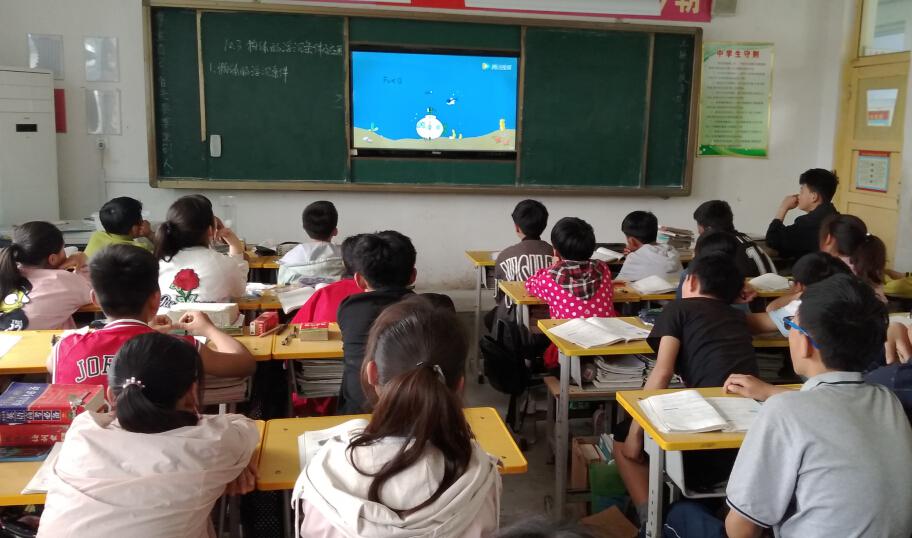 物理大師K12教育課堂