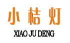 小桔燈作文