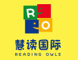 慧讀國際少兒英語