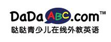 噠噠外教英語