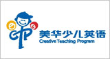 美華少兒英語