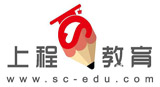 上程教育