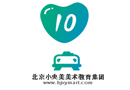 2018年加盟小央美兒童美術值得嗎？利潤是多少