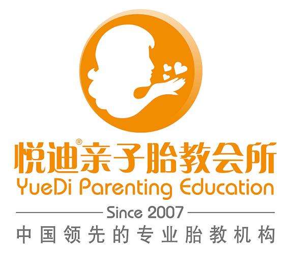 悅迪親子胎教