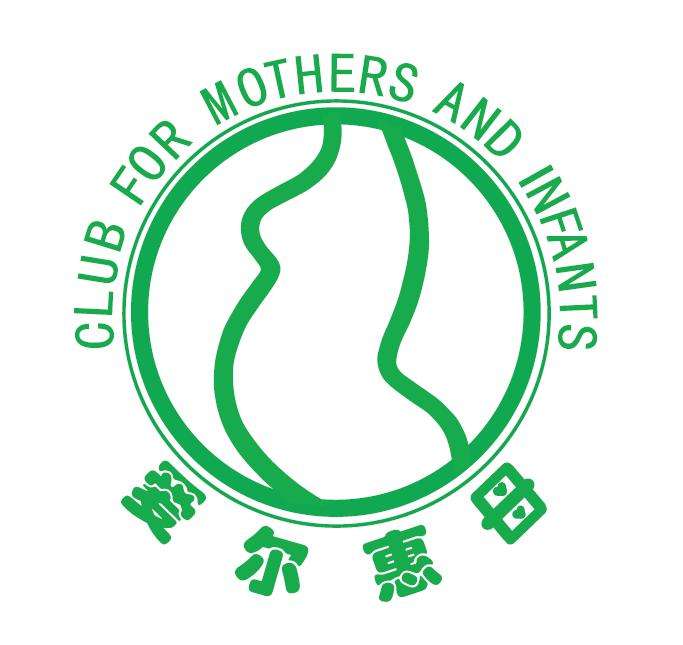愛(ài)爾慧胎教