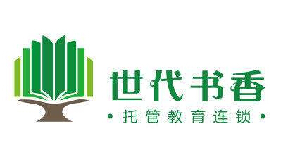 世代書香