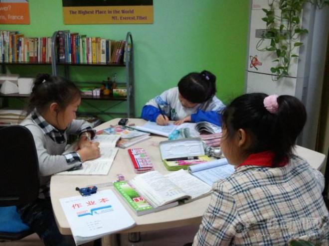 世代書香托管教育