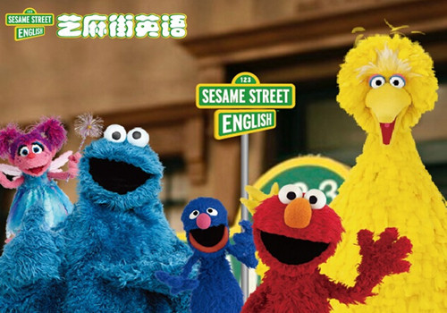 芝麻街少兒英語加盟
