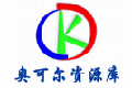 奧可爾it教育資源
