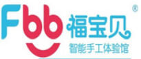 福寶貝智能手工體驗館