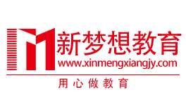 新夢想教育