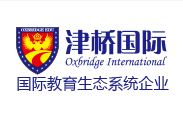 津橋教育