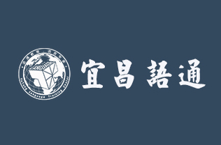 語通教育