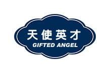 天使全腦