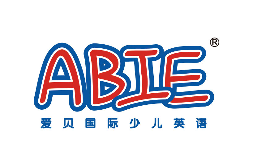 愛貝英語
