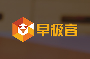 早極客早教
