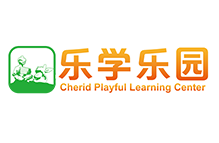 樂(lè)學(xué)樂(lè)園