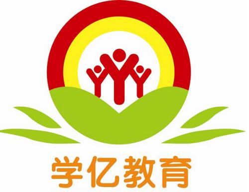 新構思作文