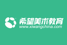 希望美術(shù)教育