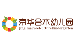 京華合木幼兒園