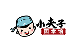 小夫子少兒國學