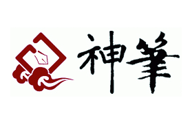 神筆練字學堂