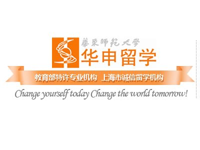 華申教育