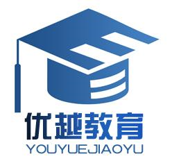 優(yōu)越教育