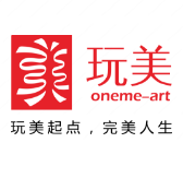 玩美時光