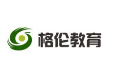 格倫大語文作文