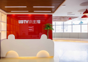 UBTV小主播加盟條件有哪些？國(guó)內(nèi)少兒主播領(lǐng)軍者，條件少，好加盟