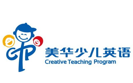 美華少兒英語