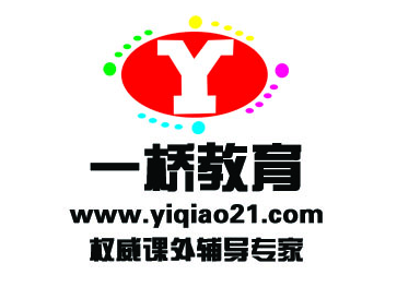 一橋教育