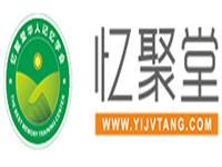 憶聚堂記憶學