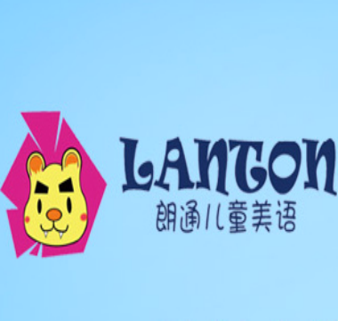 朗通兒童美語
