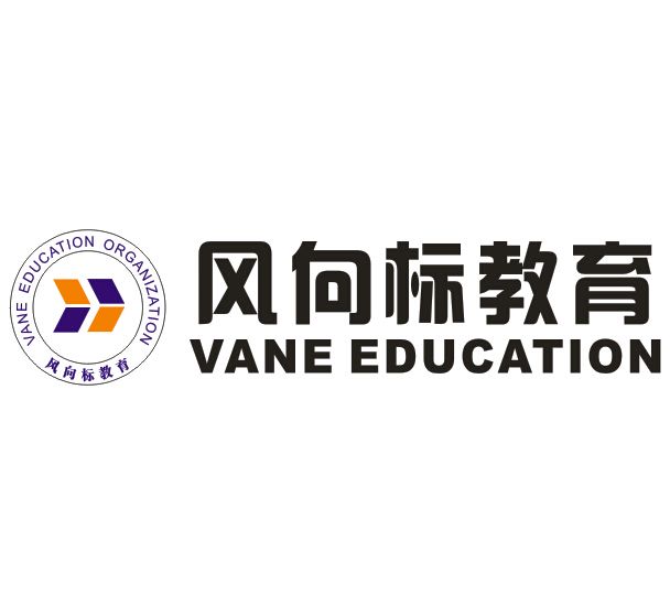 風向標教育