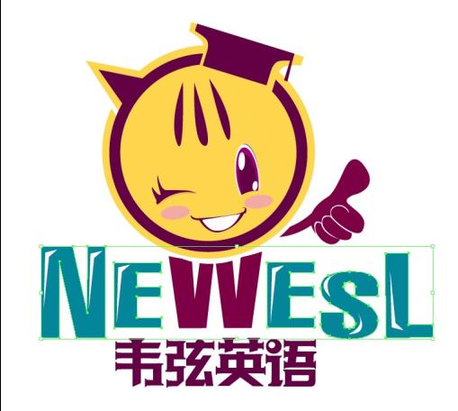 韋弦英語