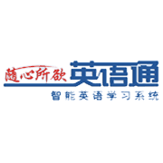 隨心所欲英語通