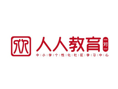 人人教育