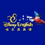 迪士尼少兒英語