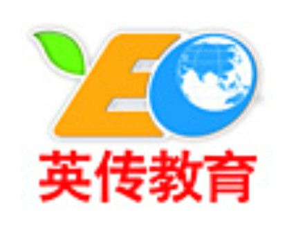 英傳英語