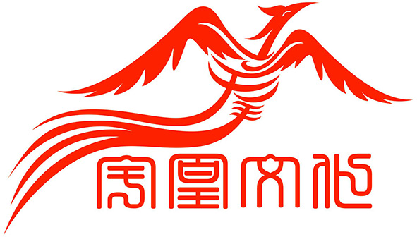 宇凰少兒國學