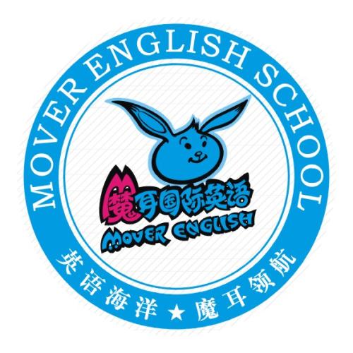 魔耳國際英語 佐樂米作文 天弈直線數學