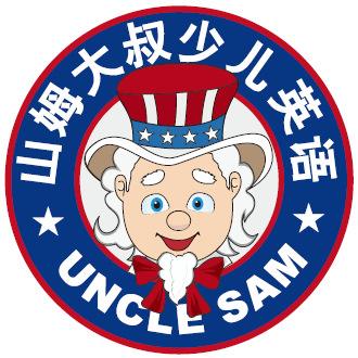 Uncle Sam少兒英語(yǔ)