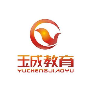 差轉優