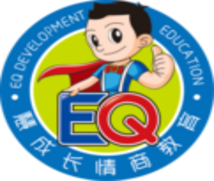 慧成長情商教育